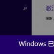 港澳宝典官网网站入口